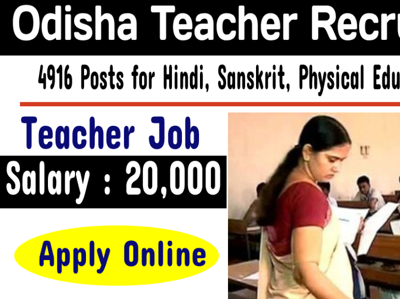 Odisha Teacher Recruitment By Ram On Dribbble