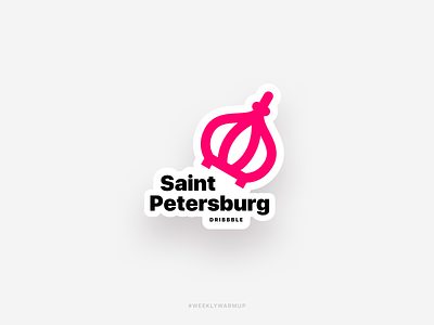 Saint-Petersburg - Hometown Sticker branding design dome dribbble hometown icon illustration logo saint saint petersburg sticker typography vector warmup weekly warm up