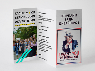 Booklet for the task at the university