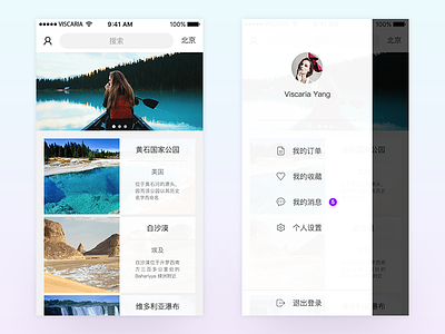 iOS-GUI-travel app clean design flat ios travel ui