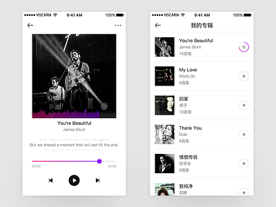 music app - 05/2016 app clean design flat ios music ui