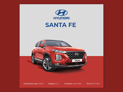 Hyundai | Poster N.1 advertising advertising poster graphic design hyundai photo manipulation photoshop poster design social media poster