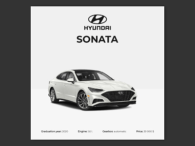 Hyundai | Poster N.2 advertising design graphic design photoshop poster design social media social media poster