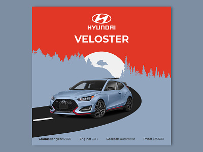 Hyundai | Poster N.3 advertising advertising poster car poster graphic design social media poster