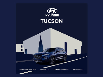 Hyundai | Poster N.4