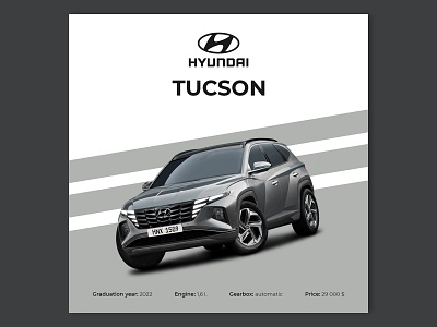 Hyundai | Poster N.9 advertising advertising poster design graphic design graphicdesigner po poster poster design social media poster
