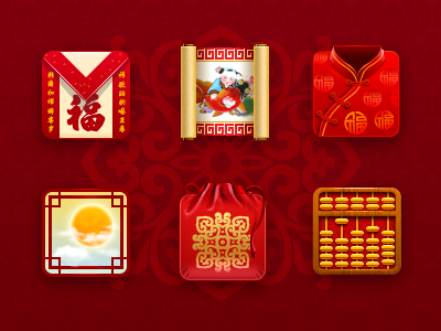 new year brand china gallery graphc icon logo red theme ui weather