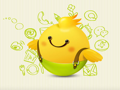 Qiuqiu ball brand china graphc icon illustratio logo ui yellow