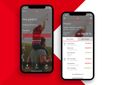 HSBC Turkey’s Mobile Banking App android app banking finance hsbc ios mobile ui ux