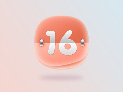 Calendar icon calendar icon light