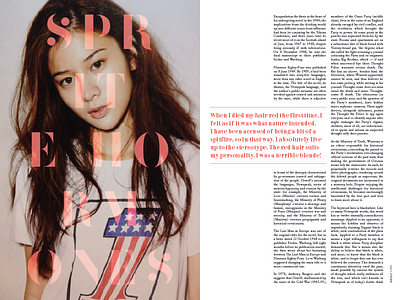 sprite spread editorial layout magazine