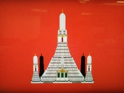 wat arun (temple of the dawn) illustration