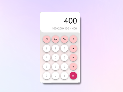 Calculator page: UI design
