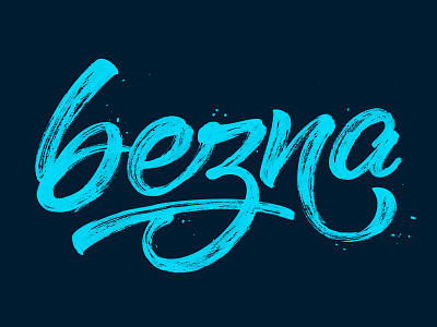 bezna bah calligraphy lettering sergeybah