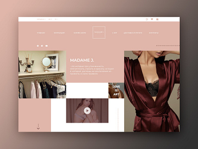 Madame J. Landing page boutique landing page lingerie main screen web webdeisgn