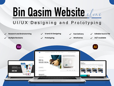 Bin Qasim Website Clone