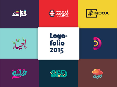 Logofolio 2015 + First Dribbble Shot! behance collection graphic design logo logo design logofolio portfolio