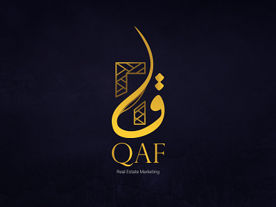 Qaf - Logo & Brand Identity arabic concept graphic design islamic logo logofolio portfolio real estate