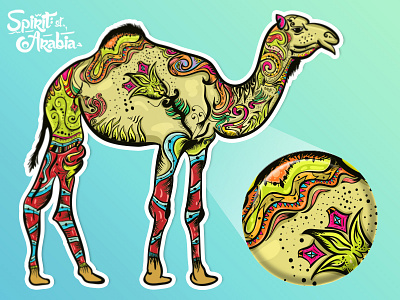 Spirit Of Arabia - Sticker [FREEBIE] adobe animals arab arabia camel culture egypt illustration illustrator oriental spirit stickers