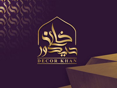 Decor Khan - Logo & Brand Identity brand calligraphy decor elegant furniture golden identity logo luxury modern pattern typography