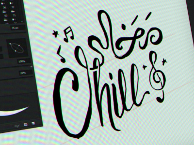 Chill out! - sketch