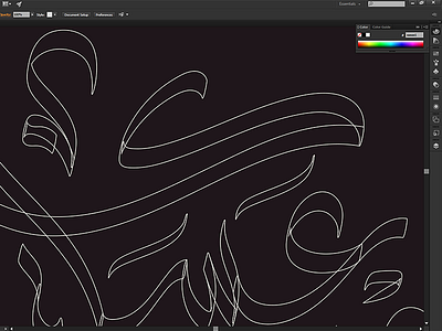 Arabic Calligraphy on Wacom tablet is awesome! arabic calligraphy curves illustrator lettering typography تايبوجرافي خط