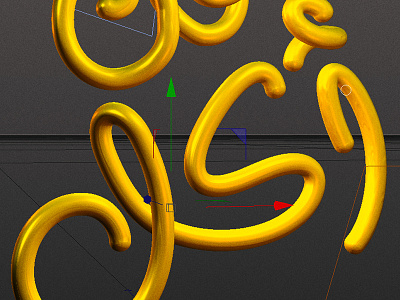 Experimenting with 3D lettering arabic c4d food lettering mustard تايبوجرافي خط