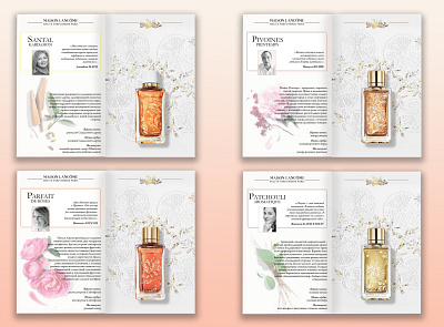 Fragrance Broсhure Design s2 brochure card cards design fragrance graphic design illustration lancome parfume printed typography vector