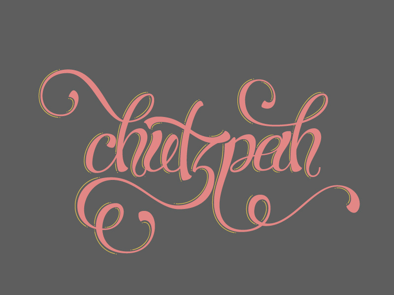 Chutspah Vector Color illustration lettering graphic design script