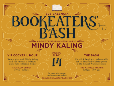 Bookeaters' Bash