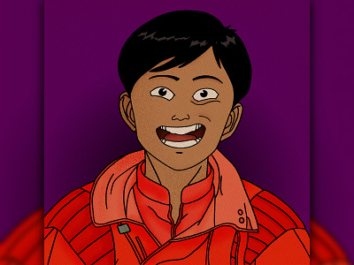 KANEDA