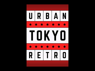 Tokyo print design emblem grunge illustration japan old fashioned poster print red retro t shirt design textured tokyo typography urban vector vintage