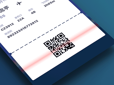 Daily UI05--scanning