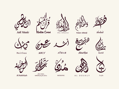 Arabic Calligraphy Logotypes