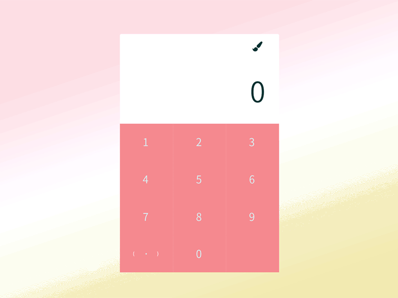 Japanese-flick-input Calculator calculater flick gif input japan japanese keyboard motion motiondesign ui ux