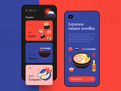Explore Food App Design app design chopsticks cook eggs food app food illustration graphic illustraion japan japanese food meat noodle noodles ramen sauce seaweed sushi tempura ui wine