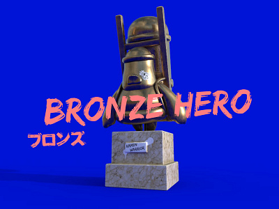 Bronze Hero 3d character concept illustration