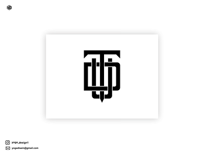 TDU MONOGRAM LOGO CONCEPT 3d animation branding design graphic design illustration lettering logo monogram motion graphics ui vector
