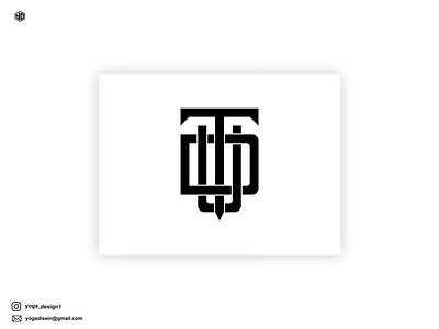 TDU MONOGRAM LOGO CONCEPT