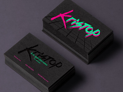 Kristop Business Card Design 80s brush business card foil letterpress neon rad script