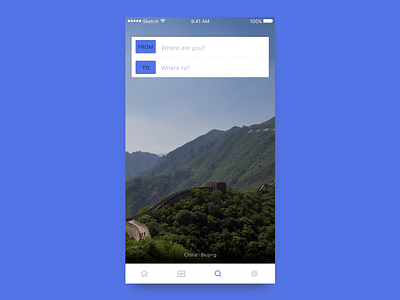 Daily UI 68 Flight Search app china flight ios travel