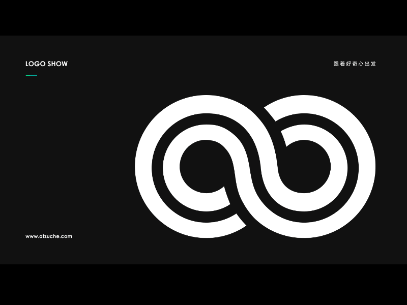 Logo Redesign car infinity logo redesign