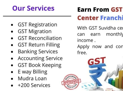 GST Suvidha Kendra Franchise Reviews - GST Suvidha Centers By Amit Sood ...