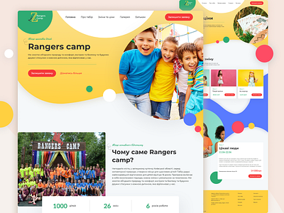 Website for summer camp design ui ux