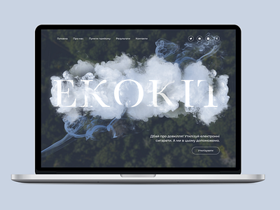 Concept to main screen design graphic design landing ui uiux ux web website