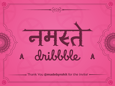 Namaste Dribbble debut devanagri hello hindi india namaste shot typography