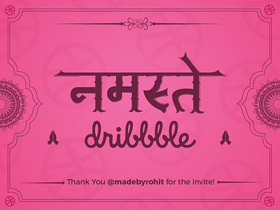 Namaste Dribbble