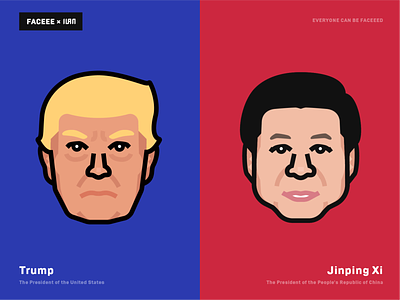 Please argue less and cooperate more headshot illustration president trump