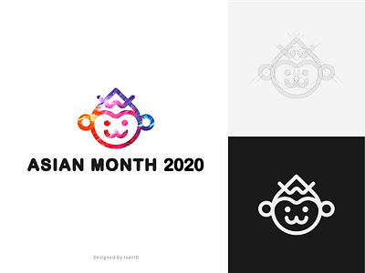 A logo for an anniversary event