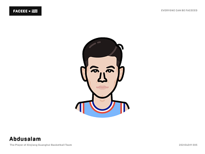 Abdusalam basketball basketball player design illustration sport vector